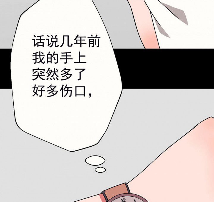 第57章：回忆篇-启程1