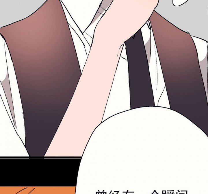 第58章：回忆篇-启程2
