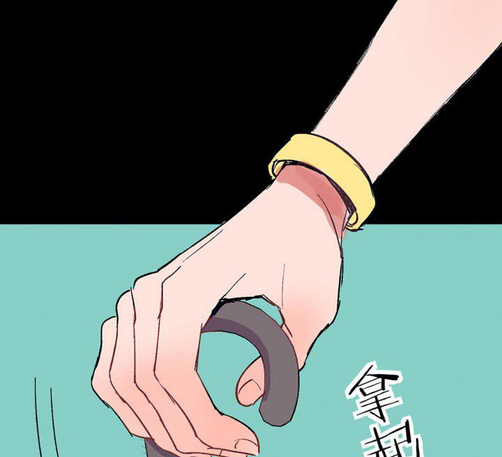 第58章：回忆篇-启程2