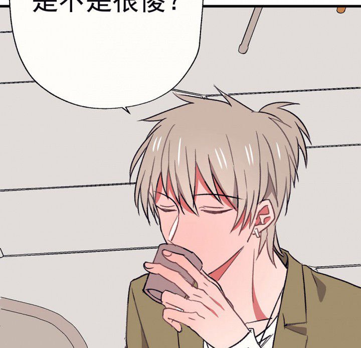 第59章：宫梧的宣言1