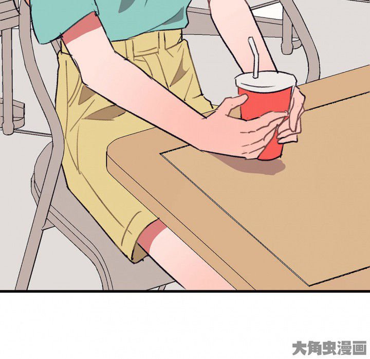 第59章：宫梧的宣言1