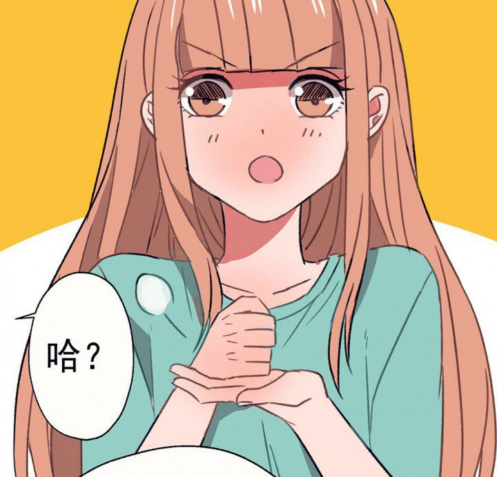 第59章：宫梧的宣言1