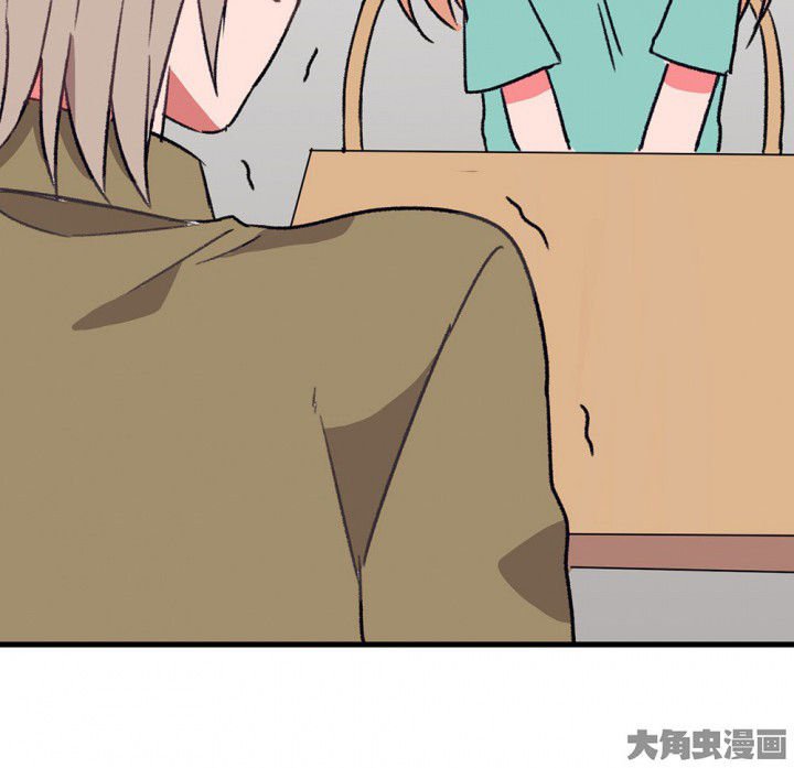 第59章：宫梧的宣言1
