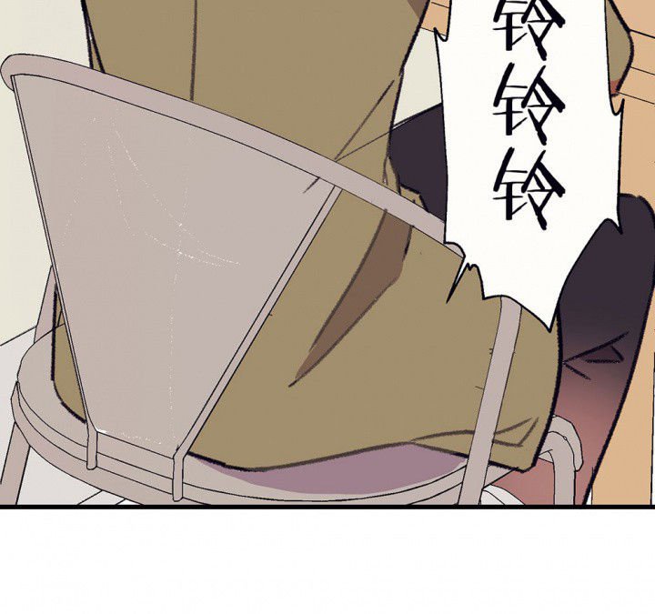 第59章：宫梧的宣言1