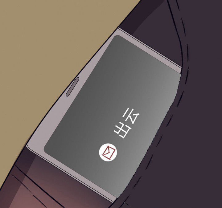 第59章：宫梧的宣言1
