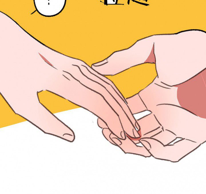 第59章：宫梧的宣言1