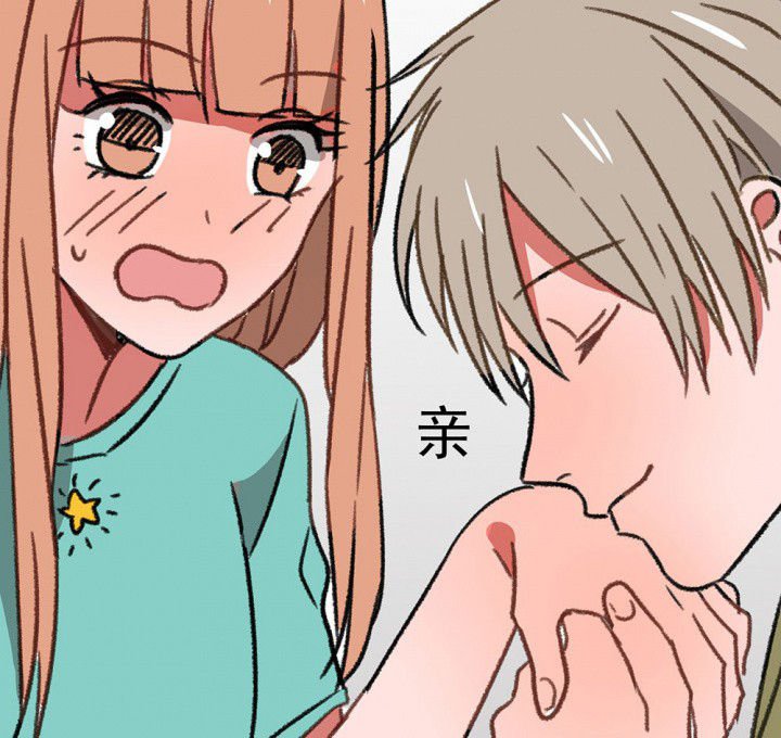 第59章：宫梧的宣言1