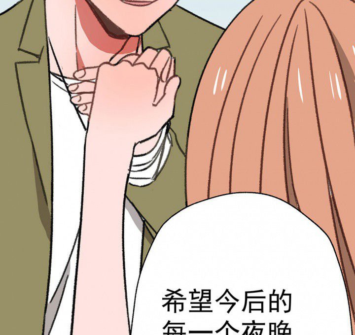 第59章：宫梧的宣言1