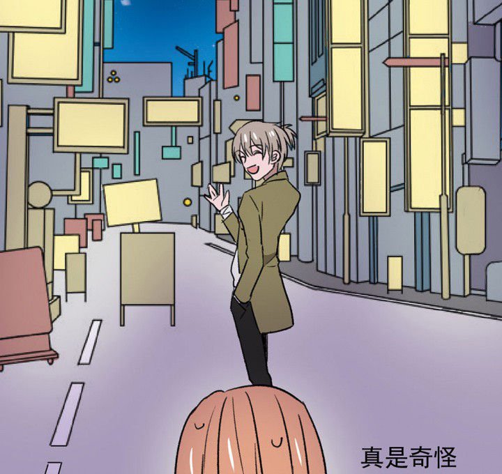 第59章：宫梧的宣言1