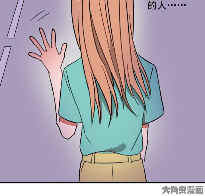 第59章：宫梧的宣言1
