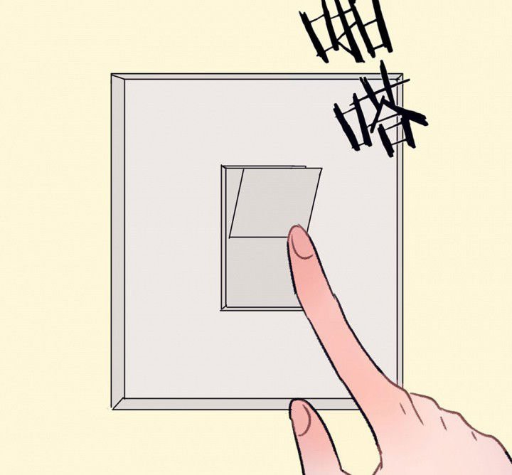 第59章：宫梧的宣言1