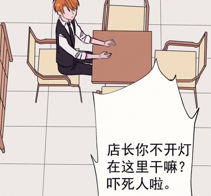 第59章：宫梧的宣言1