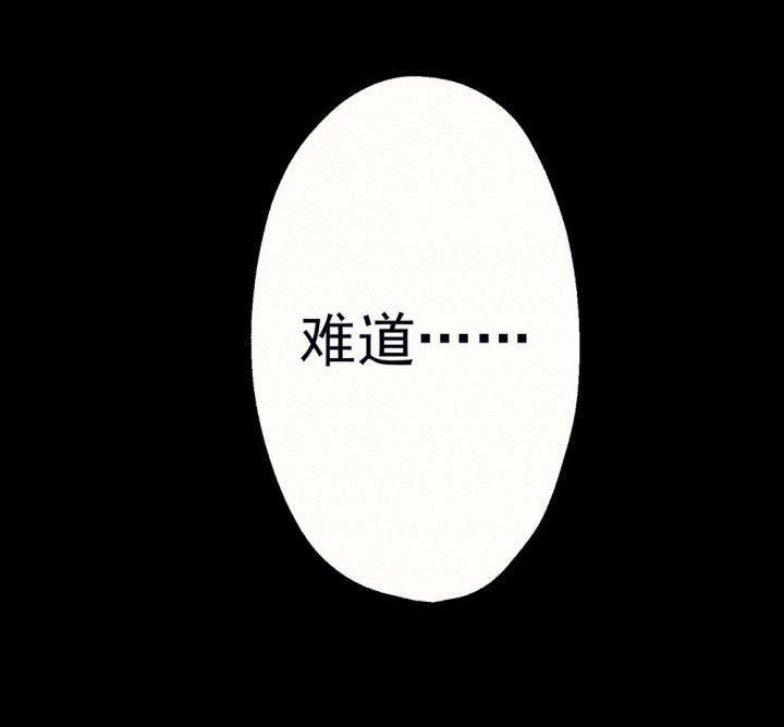 第59章：宫梧的宣言1