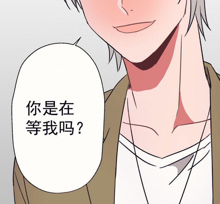 第59章：宫梧的宣言1