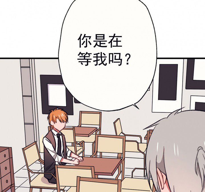 第60章：宫梧的宣言2