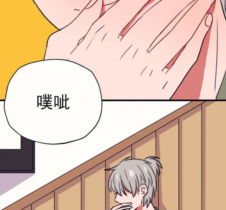 第60章：宫梧的宣言2