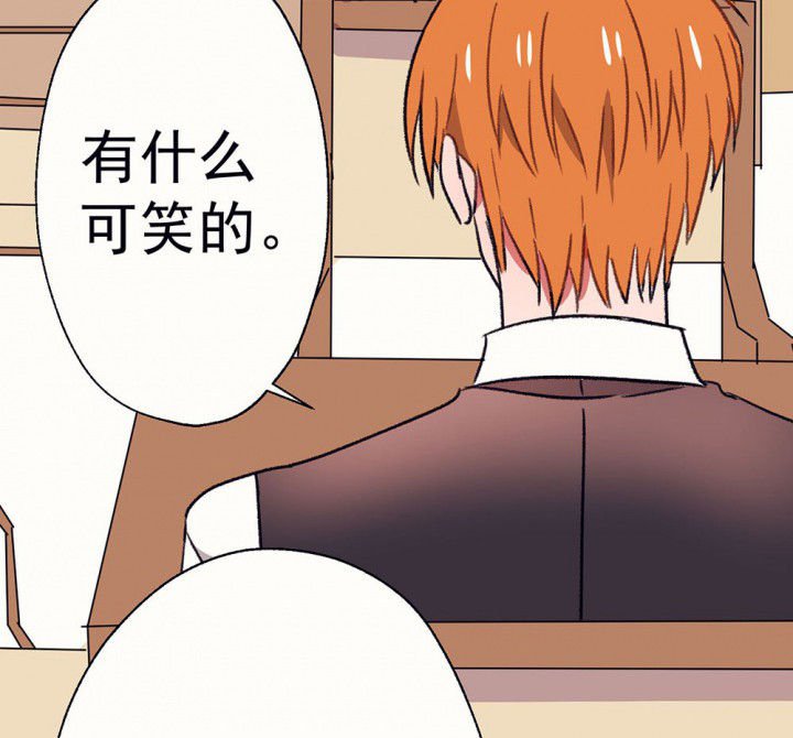 第60章：宫梧的宣言2