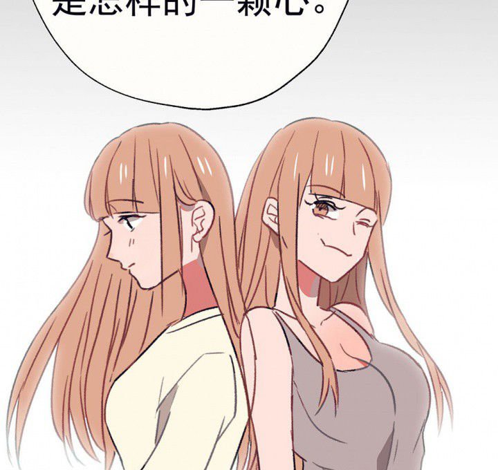 第60章：宫梧的宣言2
