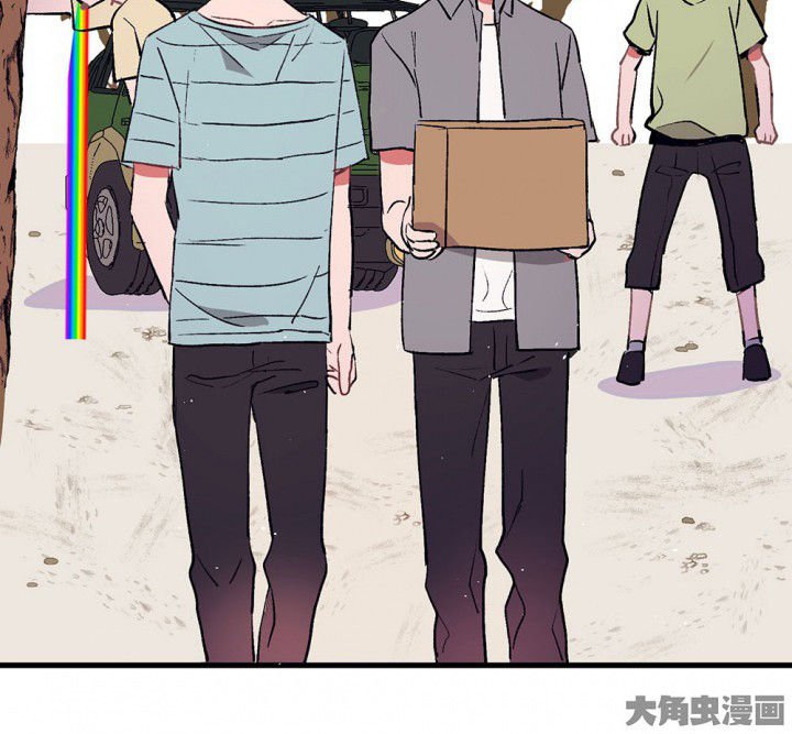 第61章：一起去郊游吧1