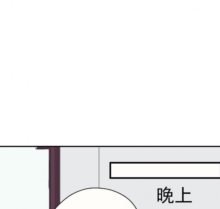 第62章：一起去郊游吧2
