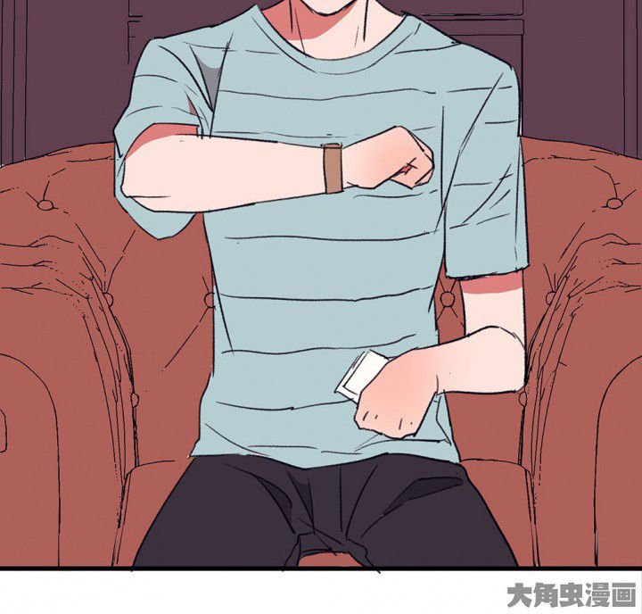 第62章：一起去郊游吧2