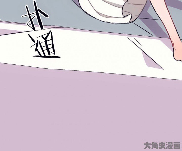 第63章：你什么都不懂1