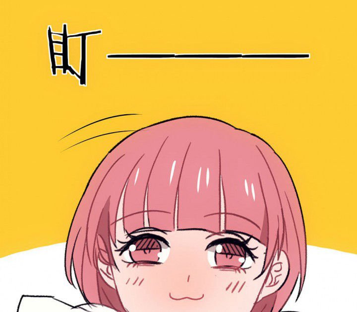 第63章：你什么都不懂1