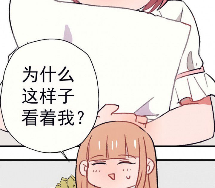 第63章：你什么都不懂1