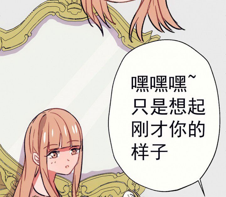 第63章：你什么都不懂1