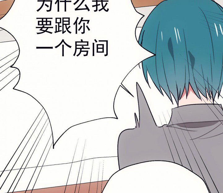 第63章：你什么都不懂1
