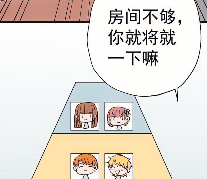 第63章：你什么都不懂1