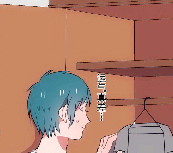 第63章：你什么都不懂1