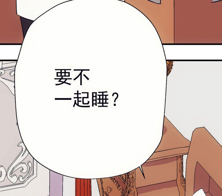 第63章：你什么都不懂1