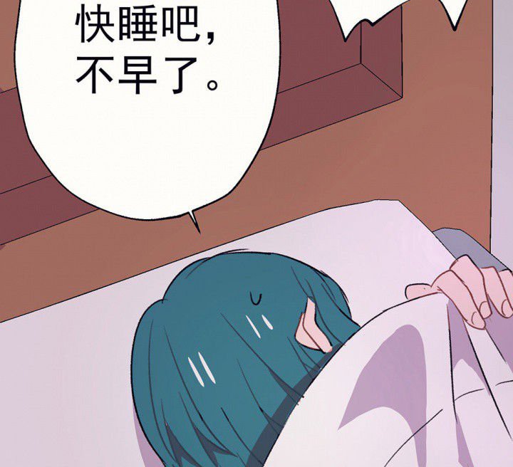 第64章：你什么都不懂2