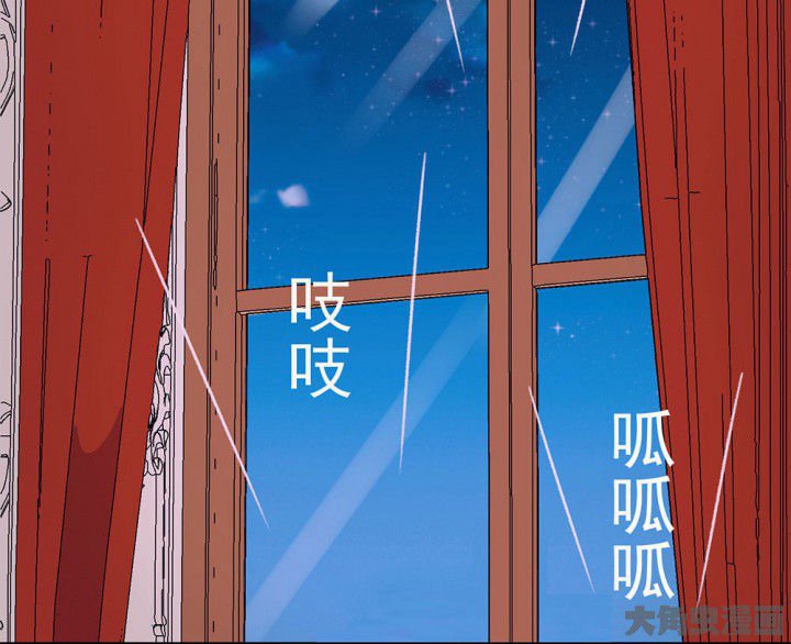 第64章：你什么都不懂2