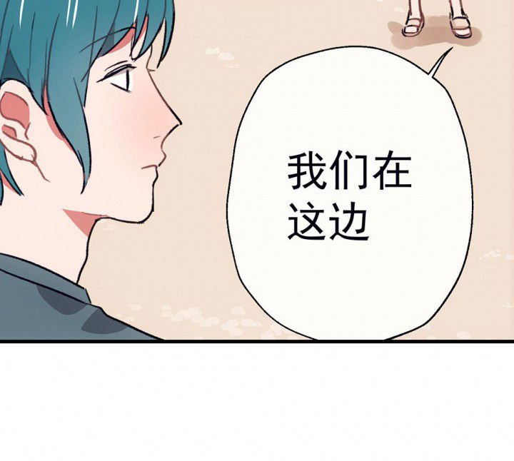 第65章：燥热盛夏1