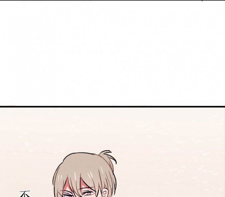 第65章：燥热盛夏1
