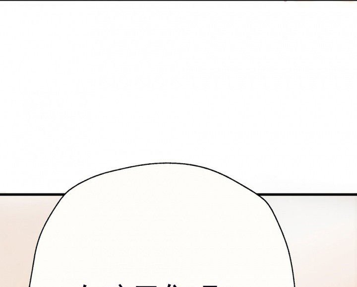 第65章：燥热盛夏1