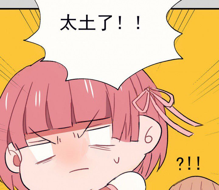 第65章：燥热盛夏1
