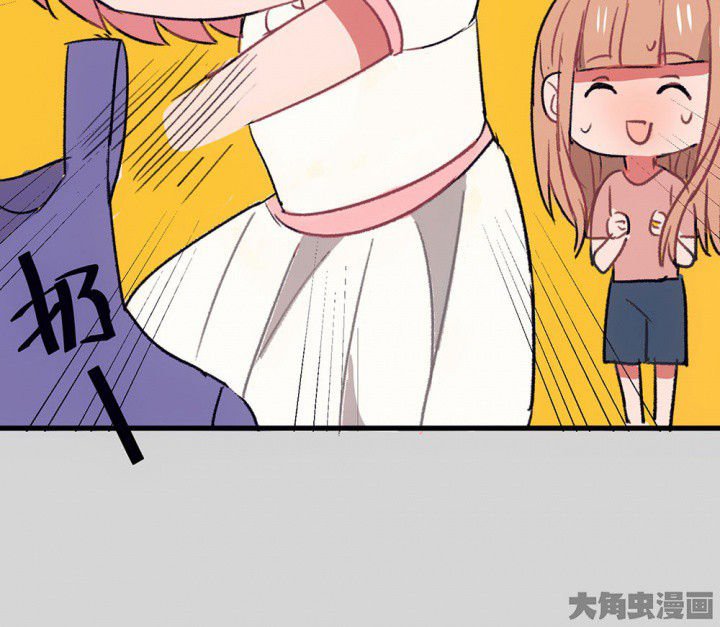 第65章：燥热盛夏1