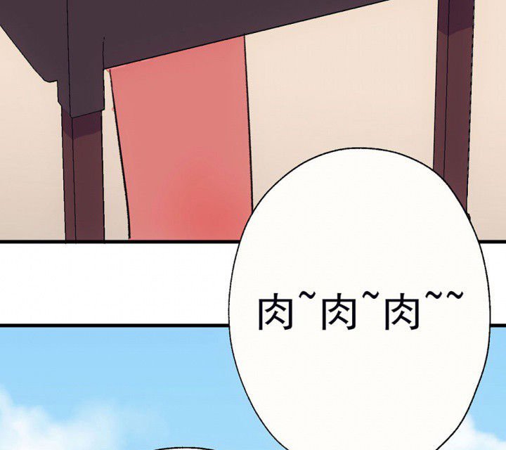 第65章：燥热盛夏1