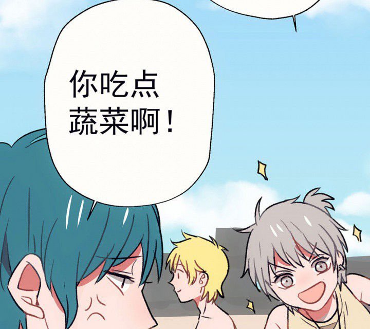 第65章：燥热盛夏1