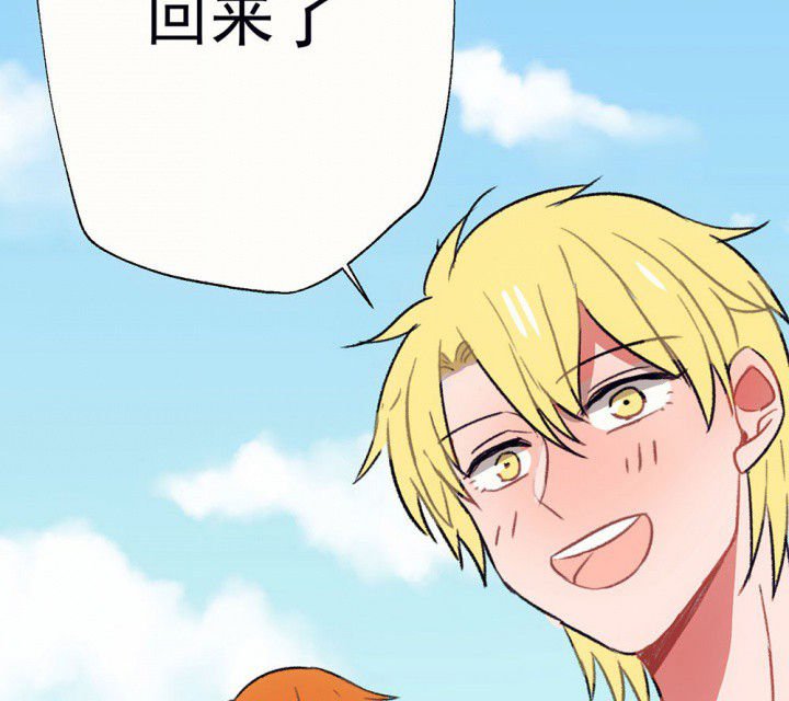 第65章：燥热盛夏1