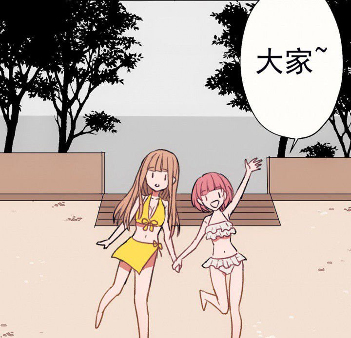 第65章：燥热盛夏1
