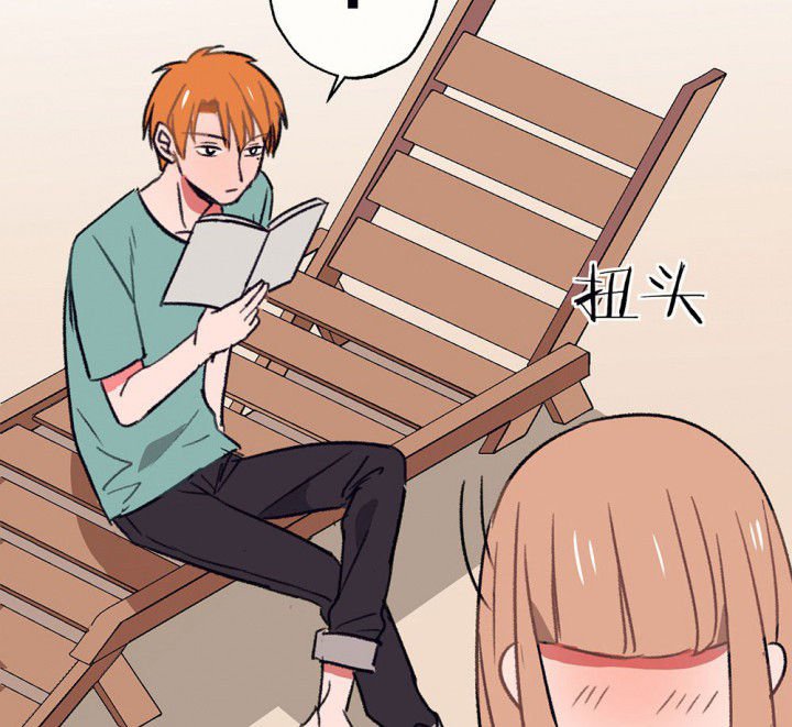 第65章：燥热盛夏1