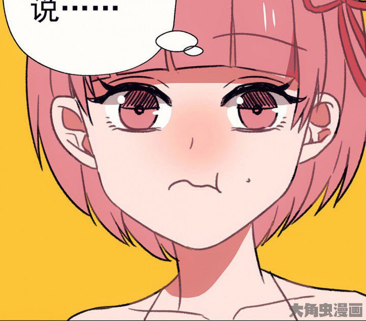 第66章：燥热盛夏2