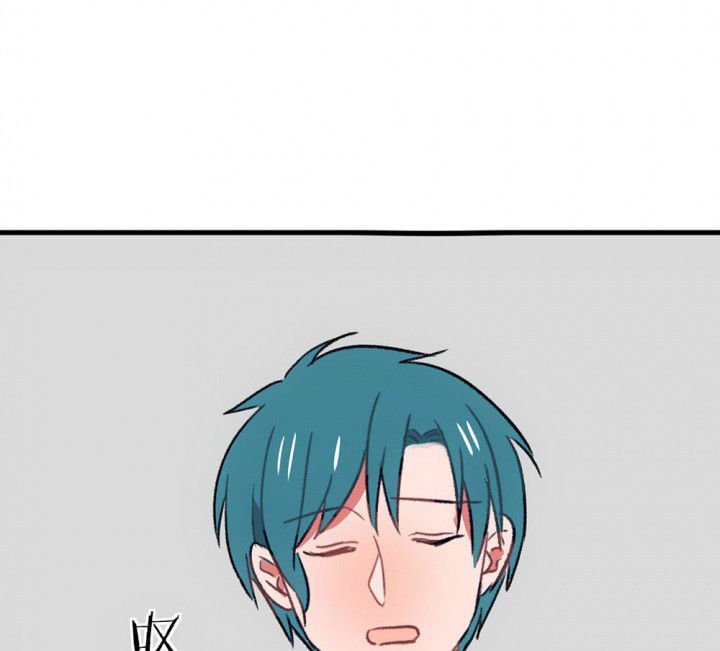 第66章：燥热盛夏2