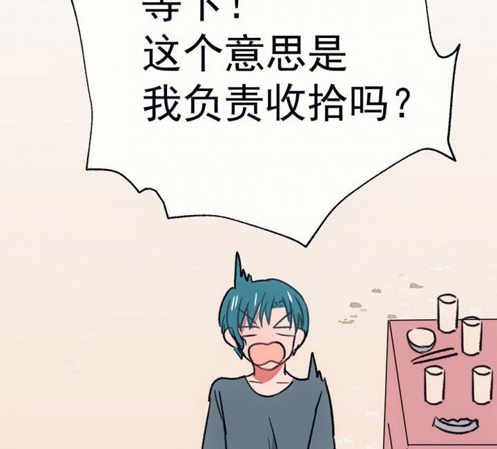 第66章：燥热盛夏2