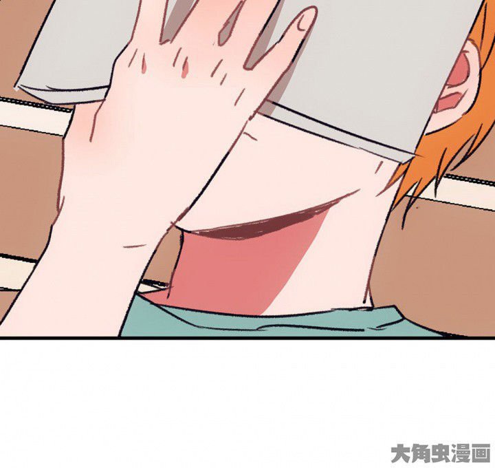 第66章：燥热盛夏2