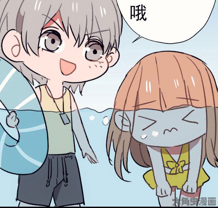 第66章：燥热盛夏2